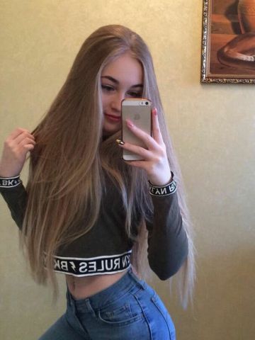 Ангелина